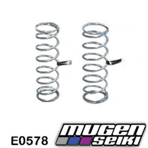 REAR DAMPER SPRING